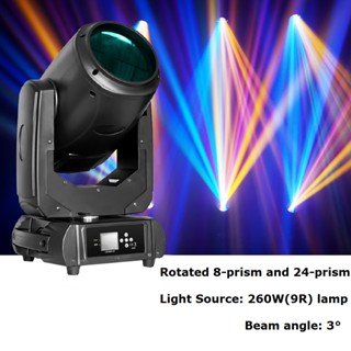 Dj Light 260W 9R Lyre Moving Head Light Beam Spot Light For Dj Disco Night Club Party Light Music Data Show Luces DMX Co