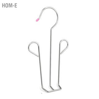 Hom-E Shoes Hanging Drying Rack Double Hook Stainless Steel Storage Organizer Space Saving for Home Dormitory