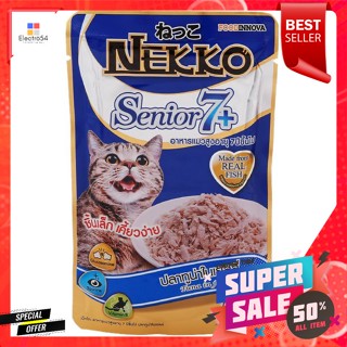 เน็กโกะ Senior 7+ อาหารแมว รสปลาทูน่าในเยลลี่ 70 ก.Nekko Senior 7+ Cat Food Tuna in Jelly Flavor 70 g.