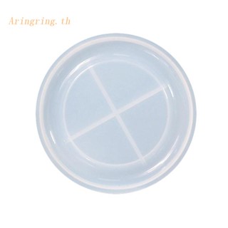 ARIN DIY Coaster Plate Molds Round Small Tea-Cup Mat Silicone Molds Epoxy Resin Molds