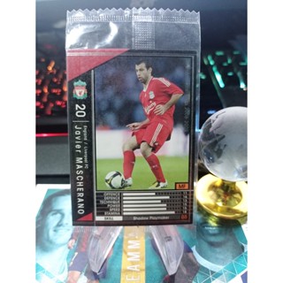 การ์ดนักฟุตบอล 2008-09 Panini WCCF Intercontinental Clubs Javier Mascherano