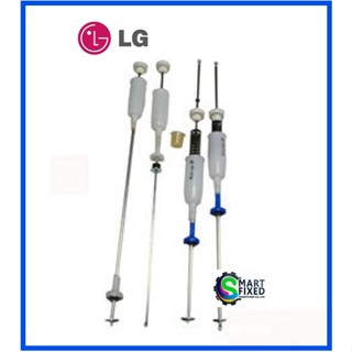 โช้คอะไหล่เครื่องซักผ้าแอลจี/Suspension Assembly/LG/AJK73210001/AJK73210002/อะไหล่แท้จากโรงงาน