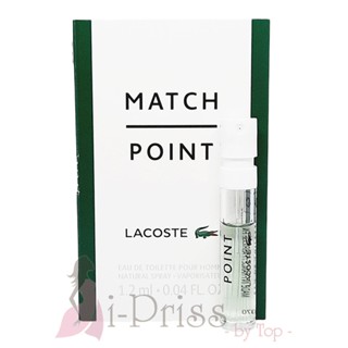 Lacoste Match Point (EAU DE TOILETTE) 1.2 ml.