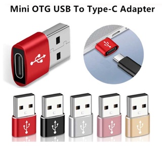 Mini OTG USB เป็น Type-C อะแดปเตอร์แปลง ซิงค์ข้อมูล ชาร์จ สําหรับโทรศัพท์ PC