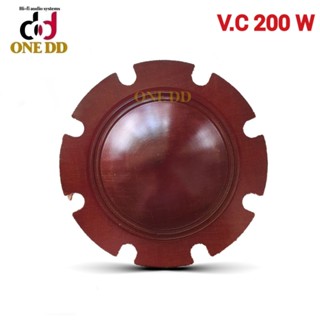 ว้อยซ์ V.C 200W / 52mm. ว้อยฮอร์น Voice Coil