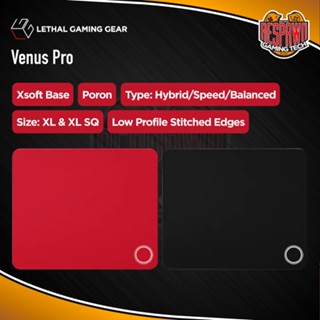 Lethal เกียร์เล่นเกม Venus PRO