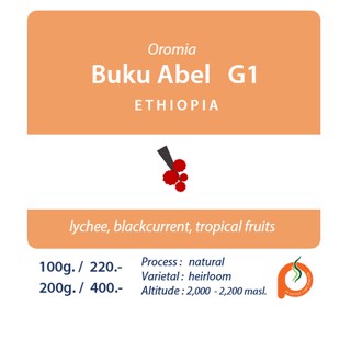 Ethiopia Oromia Buku Abel G1 100g / 200g