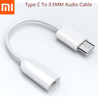 Xiaomi อะแดปเตอร์หูฟัง Mi 10 9 Pro USB 3.1 Type C เป็น 3.5 มม. ตัวเมีย สายเคเบิล เพลง หูฟัง ตัวแปลงเชื่อมต่อ สําหรับ Mi 8 9