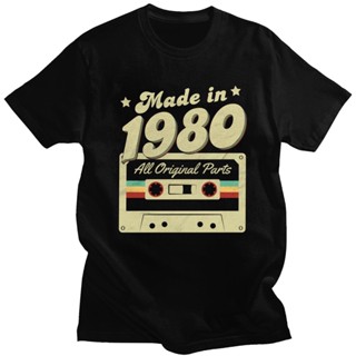 เสื้อยืดผู้หญิง ผู้ชายทําในปี 1980 ทีวันเกิดครบรอบ 40 ปี 40 ปีโรงเรียนอายุ 40 ปี Retro 80 เสื้อยืดครบรอบผ้าฝ้ายด้านบนแขน