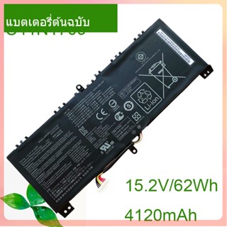 Genuine แบตเตอรี่โน้ตบุ๊ค C41N1709 15.2V/4120mAh /62Wh For ROG Strix SCAR Edition GL503VS Series Notebook