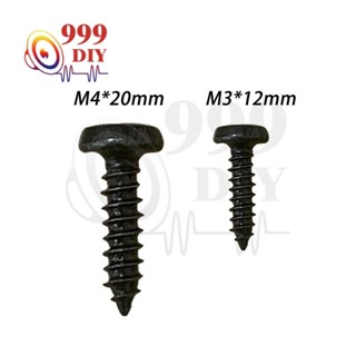 999DIY 1pcs น็อตยึดดอกลำโพง ไซส์ M3*12mm/M4*20mm สกรูยิงลำโพง หัวร่ม ชุบดำอย่างดี น็อตสกรู เกลียวปล่อย ไม่ขึ้นสนิม