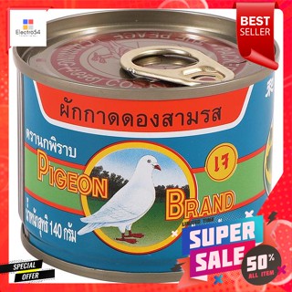 ตรานกพิราบ ผักกาดดองสามรส ฝาดึง ขนาด 140 กรัมPigeon Brand Three Flavor Pickled Lettuce Pulled Lid Size 140 g.