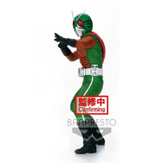 4983164177169 kamen rider(shin) heros brave statue figure skyrider(ver.b)