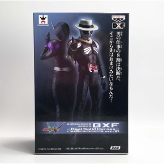 Banpresto DXF Kamen Rider W Skull  มดแดง มาสค์ไรเดอร์ พร้อมกล่อง Masked Rider Double