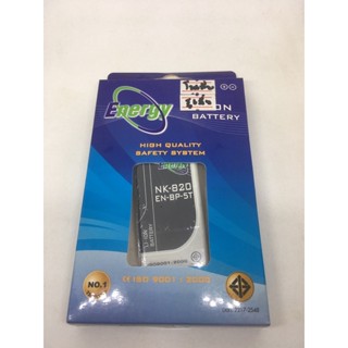 Energy แบตเตอรี่มือถือ Nokia 820 EN-BP-5T