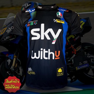 เสื้อยืดคอกลม โมโตจีพี T-shirt MotoGP Sky Racing Team by VR46 #MG0030 รุ่น ลุก้า มาร์รินี่#10 ไซส์ S-5XL