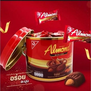 ช็อคโกแลตเคลือบอัลมอนต์ United Almond  ยกลัง 6 ถัง