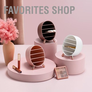 Favorites Shop กล่องเก็บเครื่องสําอาง ลิปสติก อายแชโดว์ ขนาดใหญ่