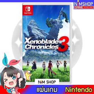 (มือ1)(มือ2) Nintendo Switch : Xenoblade Chronicles 3 แผ่นเกม มือสอง สภาพดี