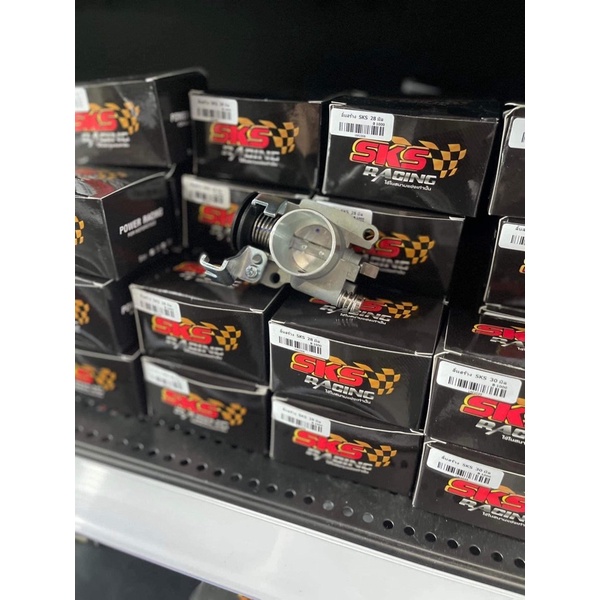 ลิ้นสร้าง SKS racing