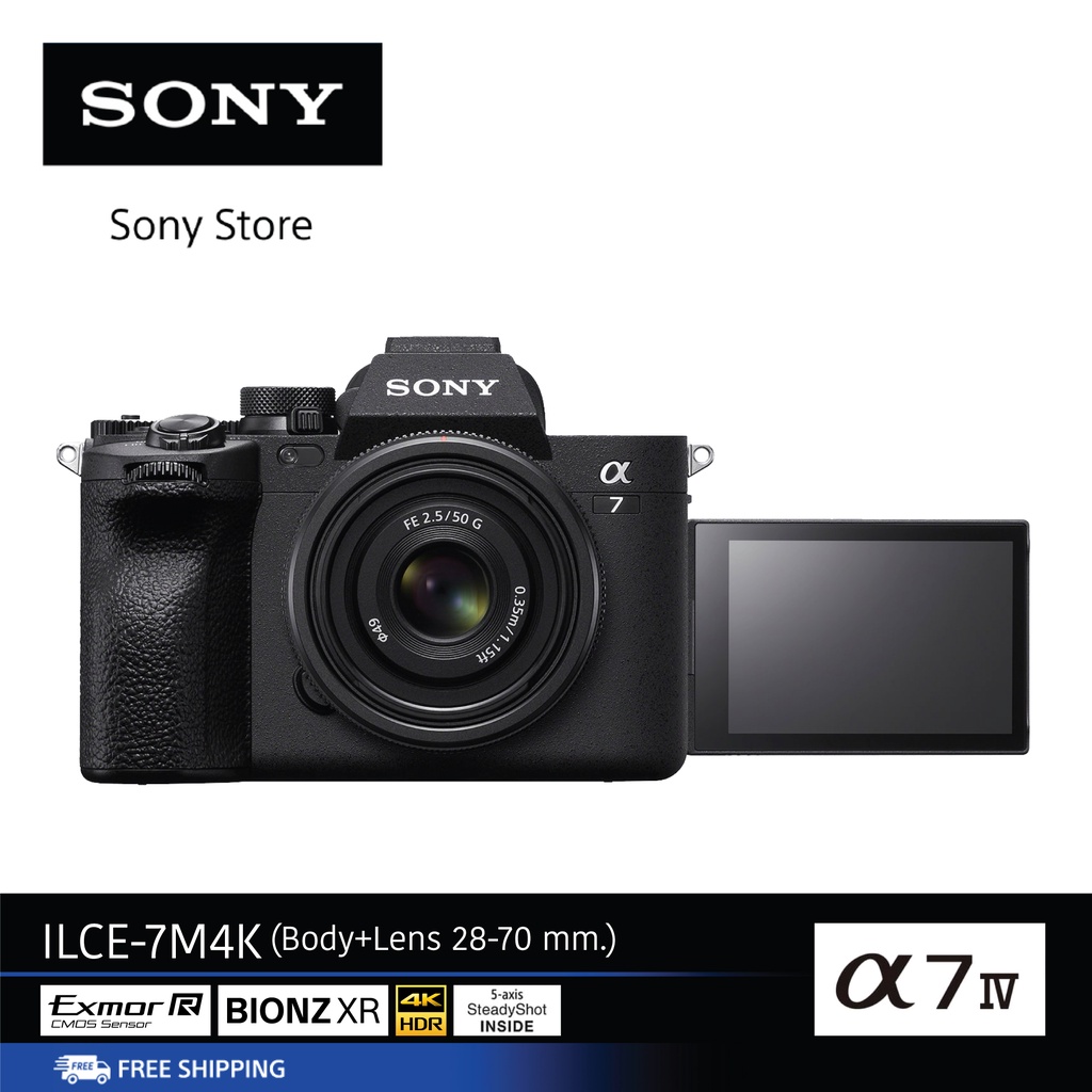 Sony ILCE-7M4K กล้องไฮบริดฟูลเฟรม Alpha 7 IV + เลนส์ซูม 28-70 มม.