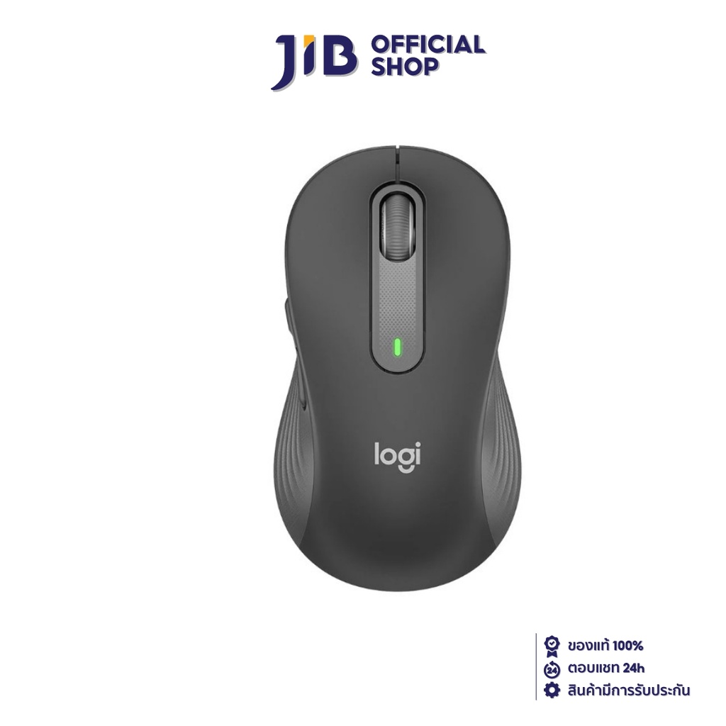 WIRELESS MOUSE (เมาส์ไร้สาย) LOGITECH SIGNATURE M650 GRAPHITE