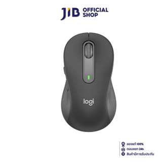 LOGITECHWIRELESS MOUSE (เมาส์ไร้สาย) SIGNATURE M650 GRAPHITE