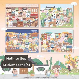 Molinta SEP Sticker Set (4) สติกเกอร์ตกแต่งไดอารี่ธีมจีนโบราณ