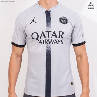 เสื้อฟุตบอล PSG AWAY (Player Ver.) 2022-23