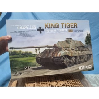 รถถังประกอบ King Tiger ค่าย meng