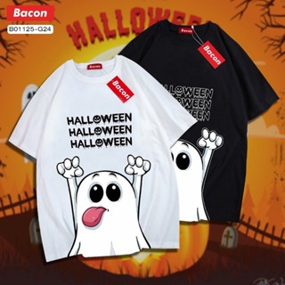 🌈New Halloween มาใหม่เก๋ใก๋สไลเดอร์มาก💕💕