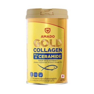 Amado Gold Collagen Ceramide อมาโด้ โกลด์ คอลลาเจน พลัส เซราไมด์ (150 กรัม x 1 กระปุก)