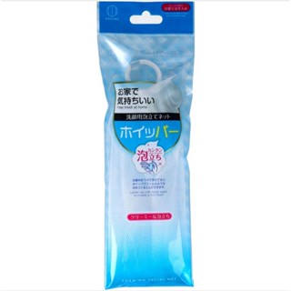 Kokubo ตาข่ายตีฟอง ญี่ปุ่น Facial Cleansing Net  Easy Creamy Foaming Whipper