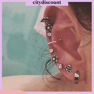 &lt;citydiscount&gt;  ชุดเครื่องประดับต่างหูสตรีรูปดอกไม้ใบไม้สไตล์โบฮีเมียน 9 ชิ้น