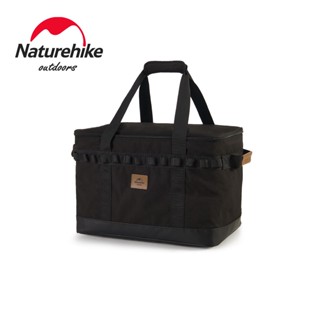 Naturehike กล่องเก็บเครื่องครัว แบบพกพา ขนาดใหญ่ จุของได้เยอะ