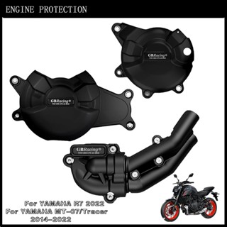 R7 เคสป้องกันเครื่องยนต์รถจักรยานยนต์ สําหรับ GB Racing Case YAMAHA YZF-R7 R7 2022 FZ07 XSR700 MT07 MT-07 2014-2022