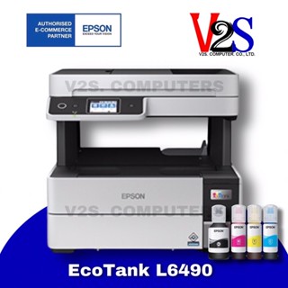 Epson EcoTank L6490 A4 Wi-Fi Duplex AIO มัลติฟังก์ชั่นอิงค์เจ็ทแท้ง รับประกันศูนย์ 2 ปี