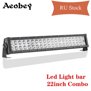 Aeobey 22 inch led light bar 120W Combo dual row Driving light Offroad led bar work light Car Tractor Truck 4x4 SUV ATV