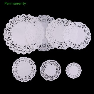 Permanenty 100 ชิ้น กระดาษกลม สีขาว Doilies Doily ลูกไม้ แผ่นรองจาน สําหรับโต๊ะ งานแต่งงาน ปาร์ตี้ สินค้าที่ดี