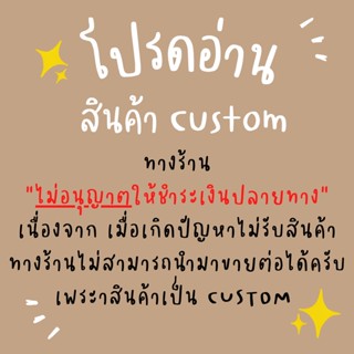 TC HOME Custom ฝาครอบคีย์บอร์ด