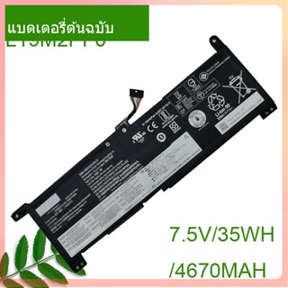 แท้จริง แบตเตอรี่ L19M2PF0  L19C2PF0 L19L2PF0 For IdeaPad 1-11ADA05 1-14IGL05 Slim 1-11AST-05 Slim 1-14AST-05 SB10V25256