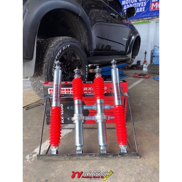 Robust RX-8000 Trailbrazer (ความสูงSTD)