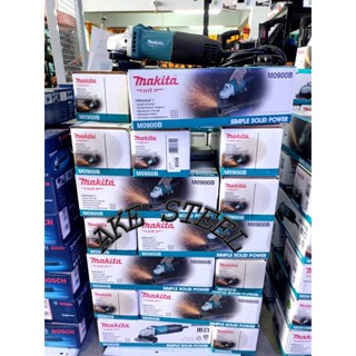 เครื่องเจียร์ 4นิ้ว 540W สวิทซ์สไลด์ MAKITA รุ่น M0900B *แท้