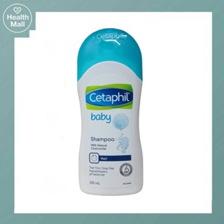 Cetaphil Baby Shampoo 200ml