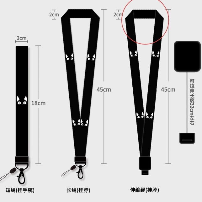 กระเป๋าใส่นามบัตรพนักงาน แบบเชือกยืดไสลด์ได้ ลายแมวดํา สําหรับนักเรียน พยาบาล - รูปที่ 7