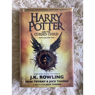 หนังสือHARRY POTTER  and the cursed child parts one-two