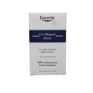 🇹🇭แพคเกจไทย🇹🇭Eucerin​ Urea Repair​ plus​ 5% Urea​ Lotion​ 48H Long-Lasting​ Hydration​ 20 ml.