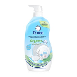 D-nee น้ำยาล้างจานออร์แกนิค Proclean Dishwashing Liquid Organic White Tea ขนาด 600 มล.