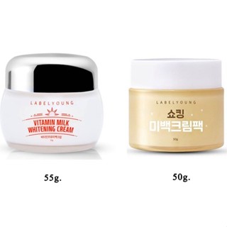 ครีมหน้าสด ครีมน้ำนม Labelyoung Shocking Whitening Cream 50 g Vitamin Milk Whitening Cream 55 g (มี 2 สูตรให้เลือก )