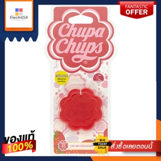 ชูปาชุป ซิลิโคนหอม กลิ่นหอมหวานCHUPA CHUPS LOLLIPOP AIR FRESHENER SWEET